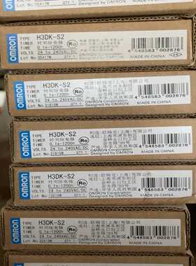 【议价】H3DK-S224-240VDC/DC时间继电器适用