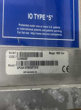 151010 Mass lo~询价