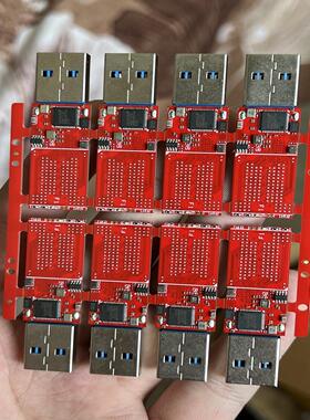 （议价)2246XT主控板 g2板子