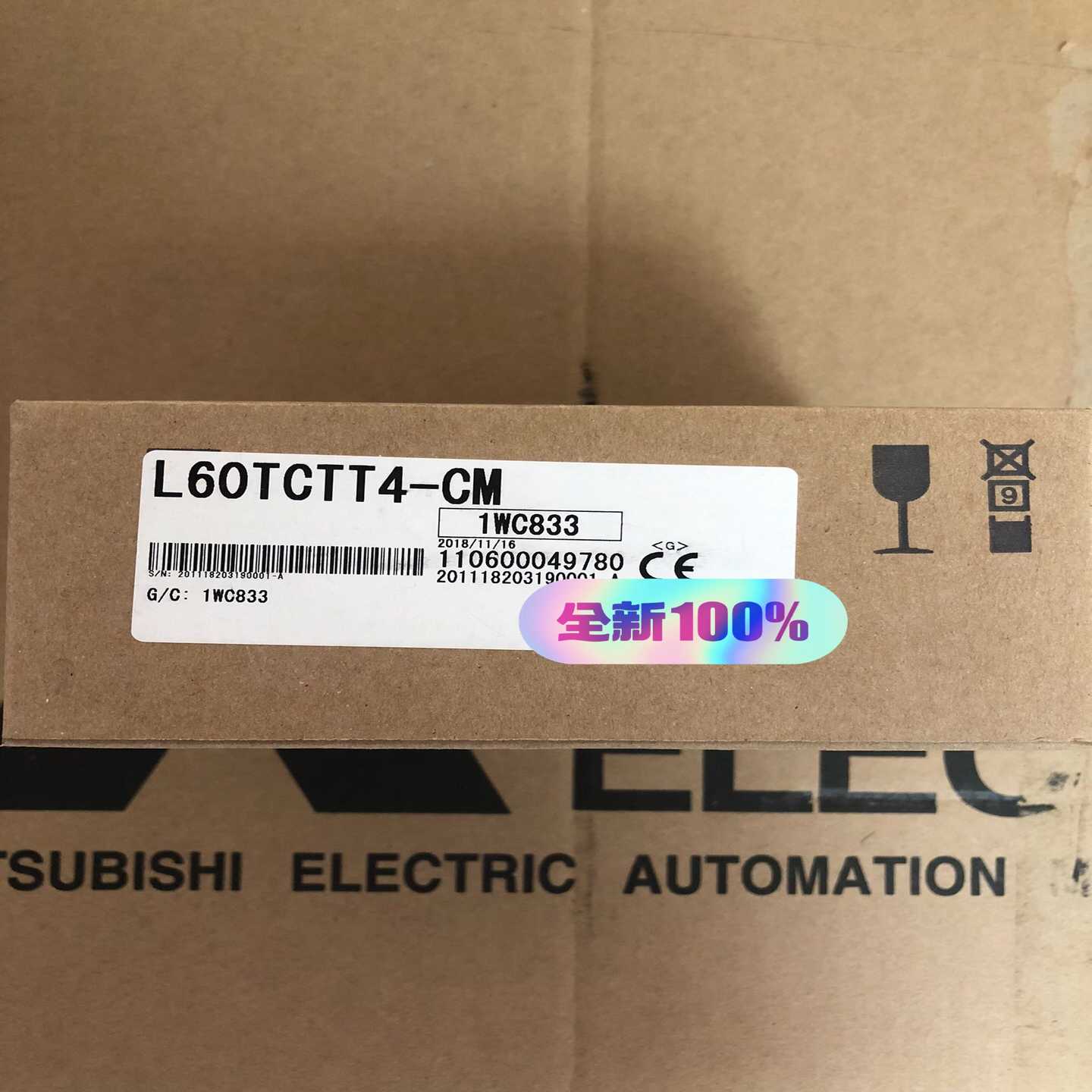 L60TCTT4-CM询价