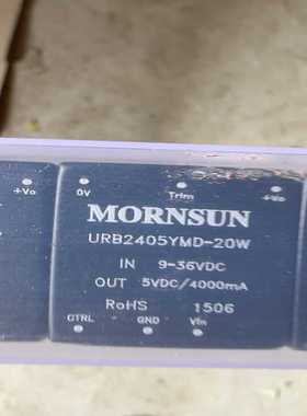 议价金升阳URB240B5-YMD-20w全新5个现货/维修