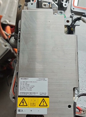 议价车载直流转换器MVDC14140BC40Z01议价