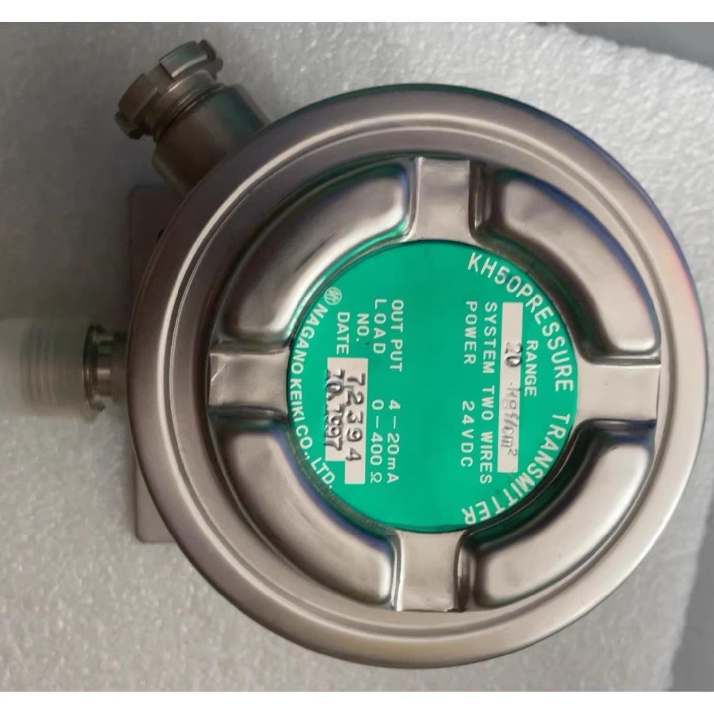 【议价】KH50传感器20kgfcm2