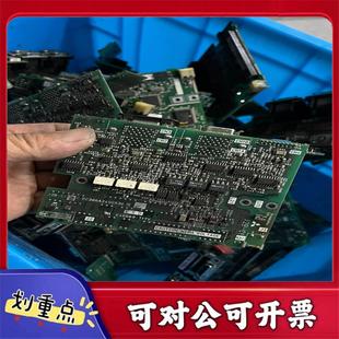 C13CBC386A249G53BE46669 J2B 议价YS