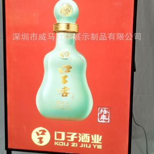 厂家低价供应多功能钢化玻璃抽画超薄灯箱led发光广告牌电梯灯箱