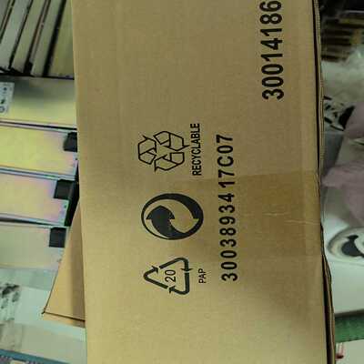 出售一批纸盒 全新原包装4850G2电源模块