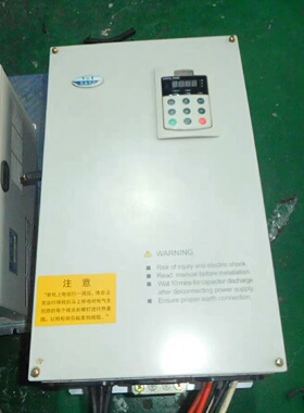 询价*蓝海华腾变频器V5H4T37GA45LAHQ