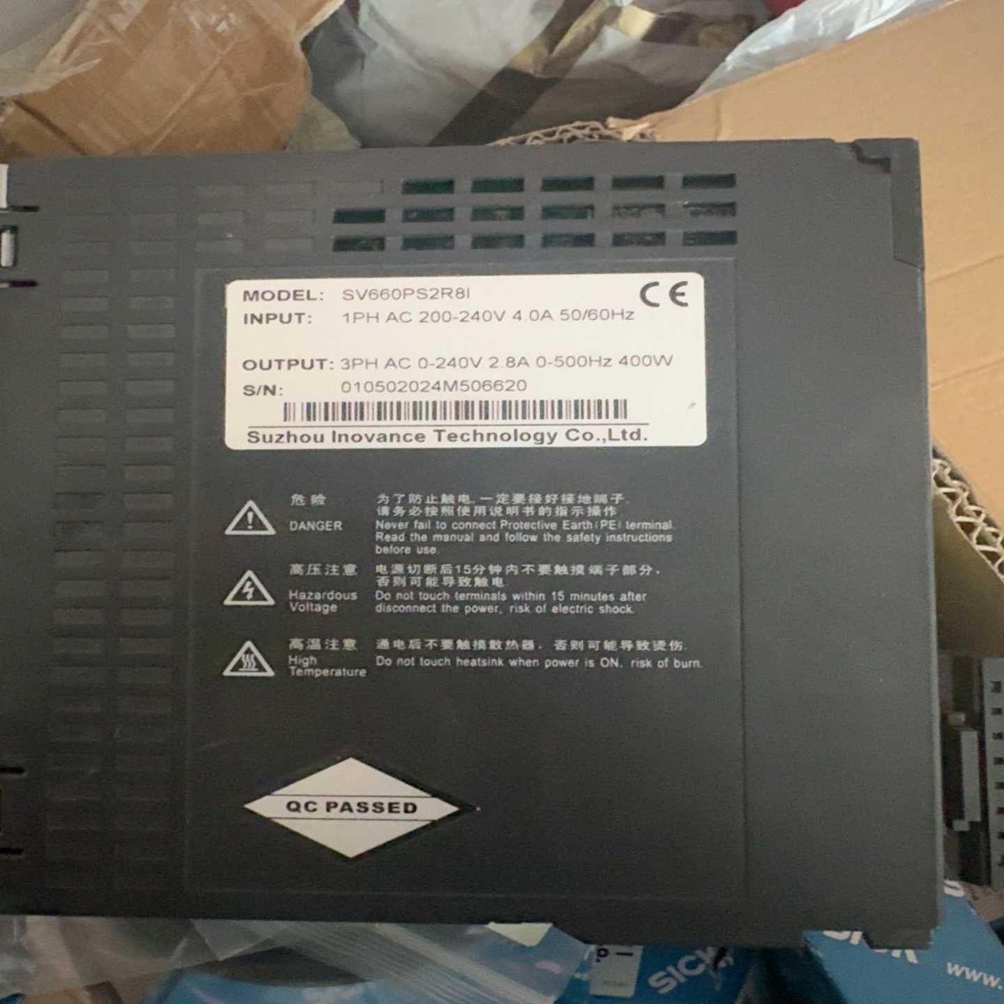 咨询-汇川SV660PS2R8I，成色新