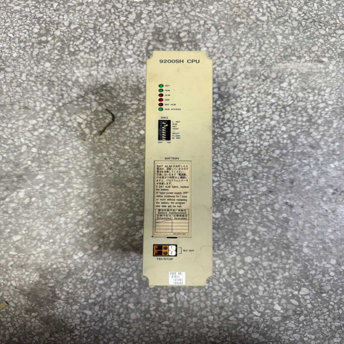 安川CP-9200SH/CPU，型号DDCP-921310，-询价客服