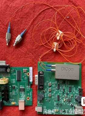 Dicon，光纤器件，光纤激光配件拆机件MEMS--议价商品