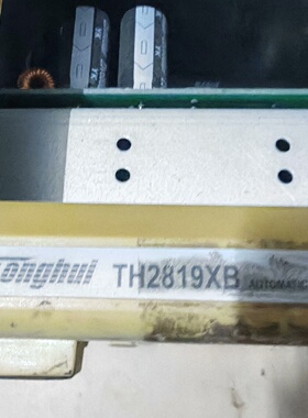 同惠TH2819XB变压测试仪缺屏机插电正常通电能听到机-议价