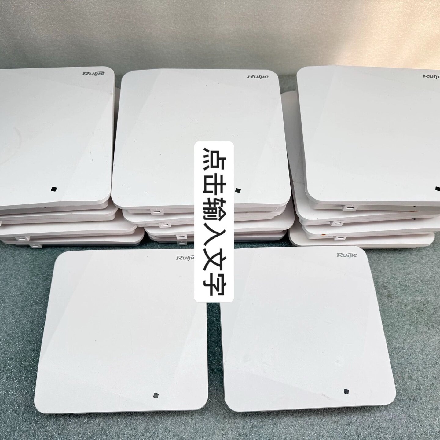 Ruijie锐捷RG-AP720-A室内双频千兆吸顶胖瘦一体-议价