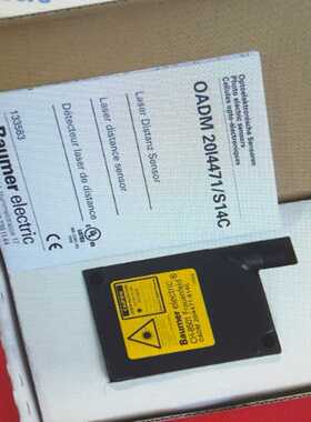 BaumerOADM20I4471/S14C堡盟激询价