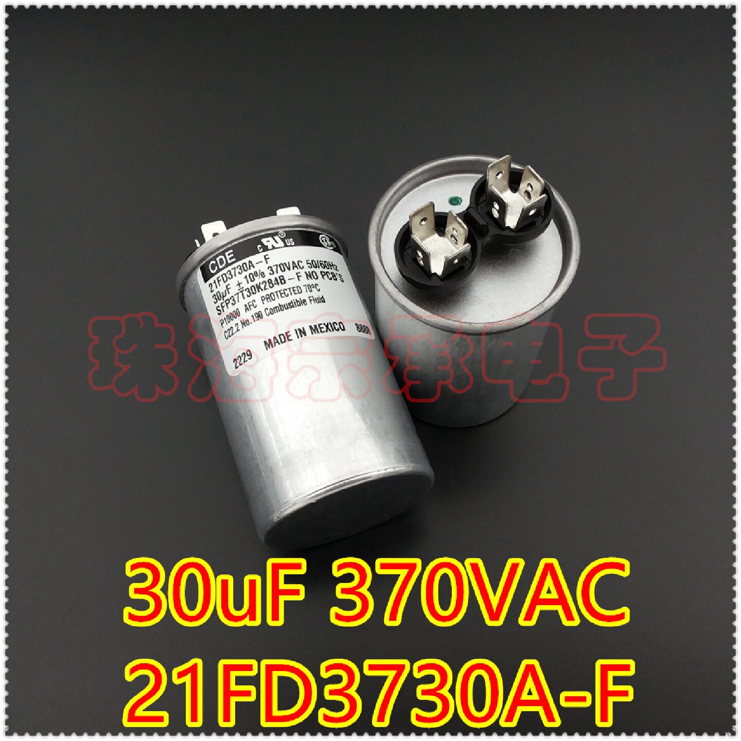 进口墨西哥 CDE 21FD3730A-F 30uF 370VAC 电机启动运行电容器