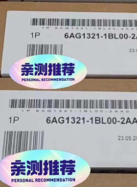 6AG1321-1BL00-2AA0议价
