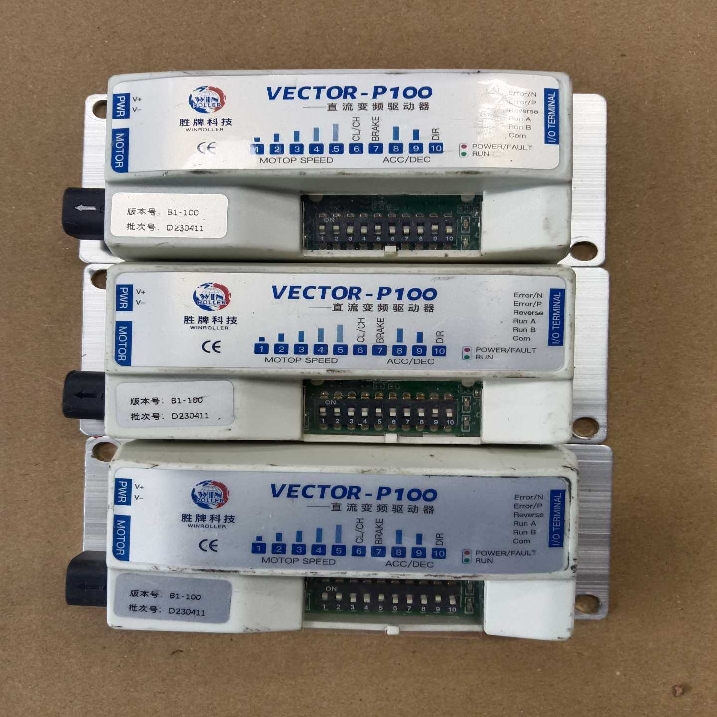 议价VECTOR-P1000胜牌直流变频驱动器成色如图功能