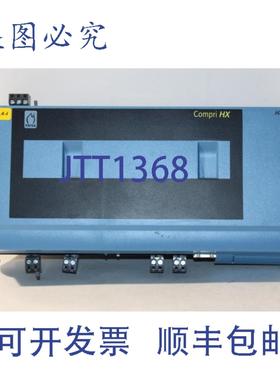 供应Priva Compri HX 6E 控制器