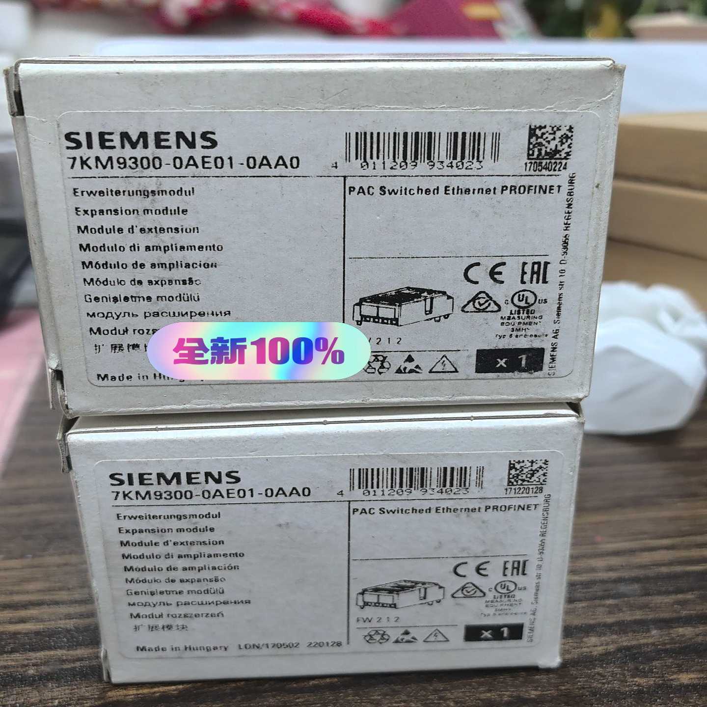 7KM9300-0AE01-0AA0，还询价