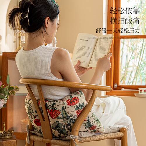 椅子靠背垫护腰腰靠办公室靠垫人体工学办公椅工位久坐神器靠腰垫