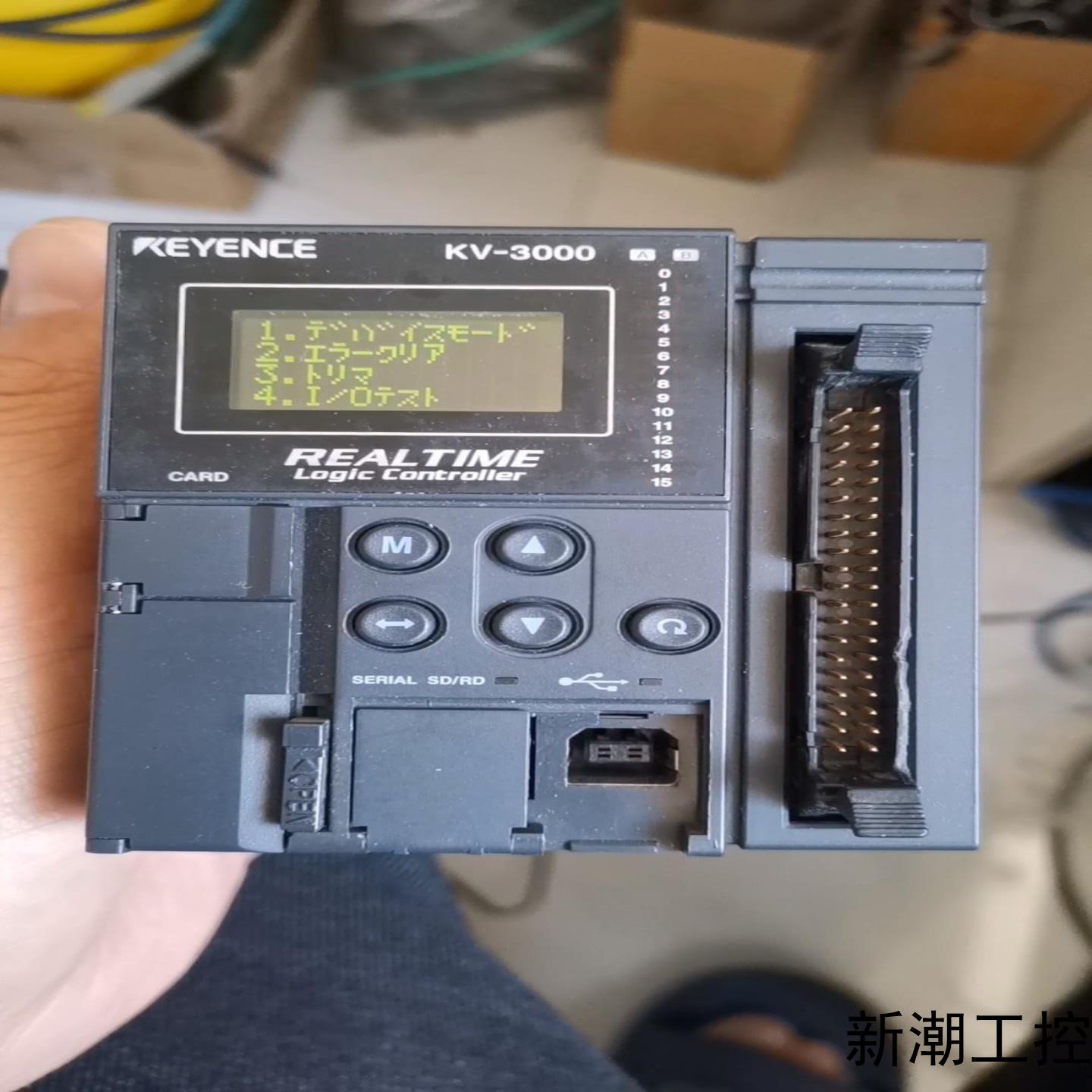 基恩士kv-3000plc通电传程序测试正常带一个尾板议价商品