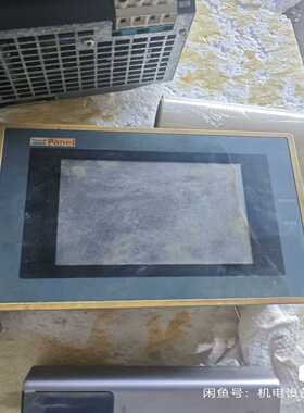 询价斯美特触摸屏，GD17-BST1A-C0，v1.0-04，功