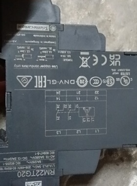 议价Phase Sequence Protection Relay Rm22tg20 SecondH Dismlin