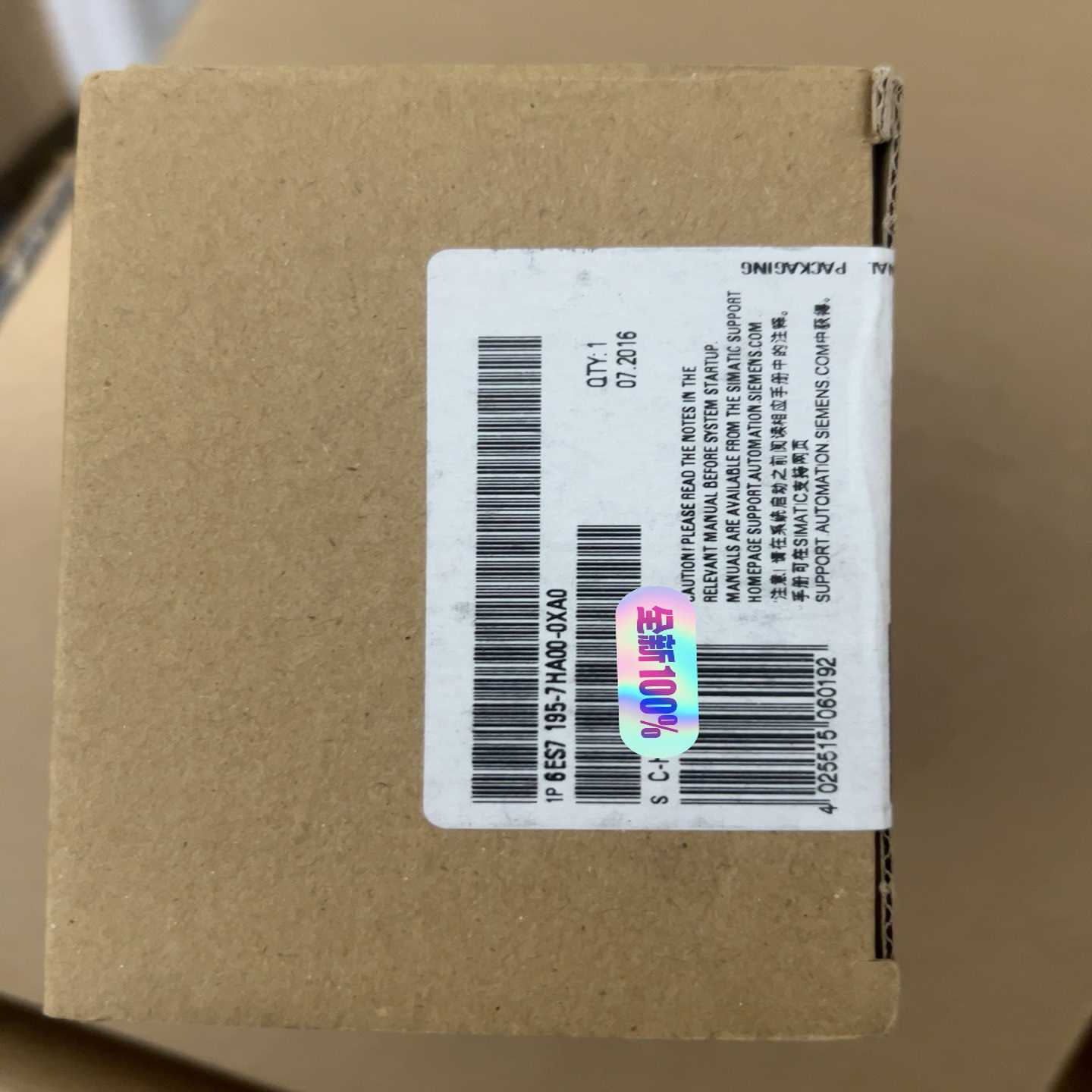 195-7HA00-0XA0模块未开封20询价