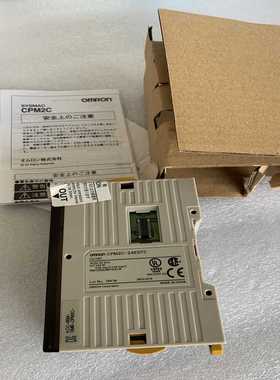 实物图无包装模块CPM2C-24EDTC共计5个没询价