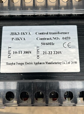 议价JBK31KVA全铜机控制变压器380V议价