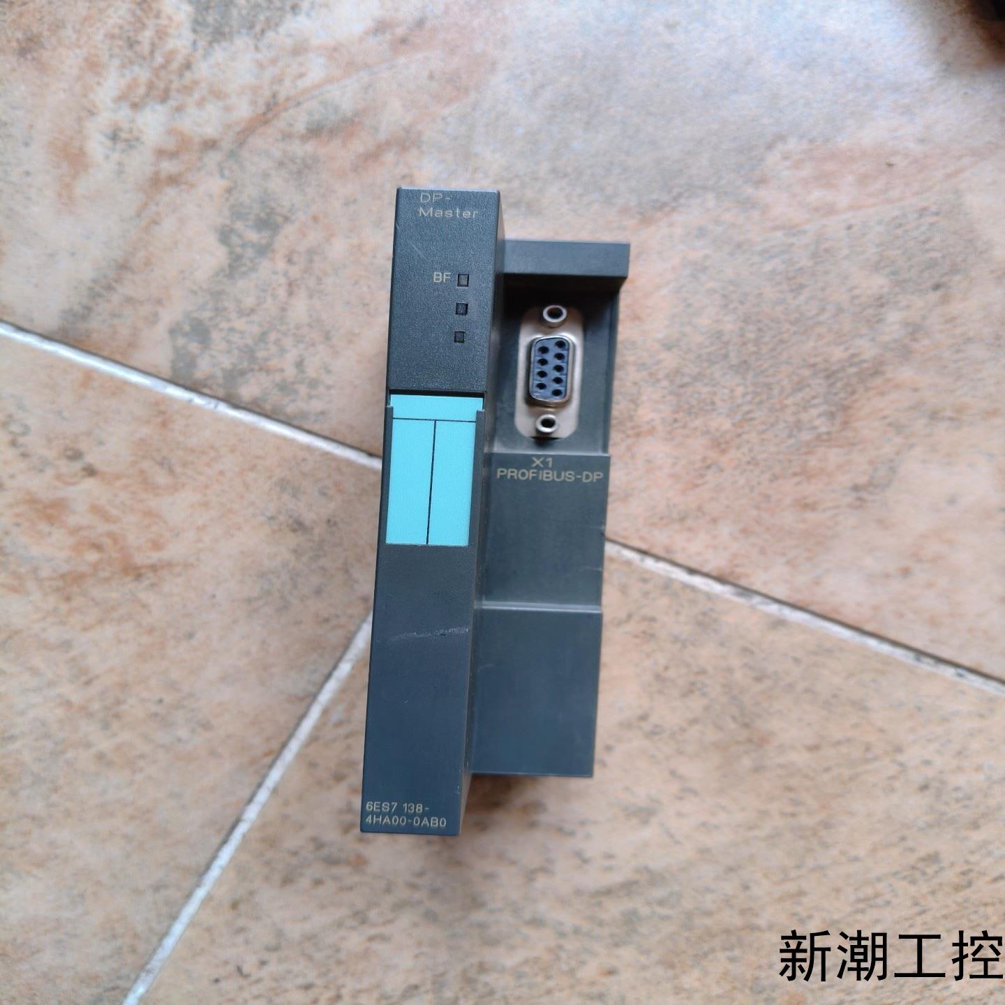 西门子ET200S138  4HA00138-4HA0议价商品