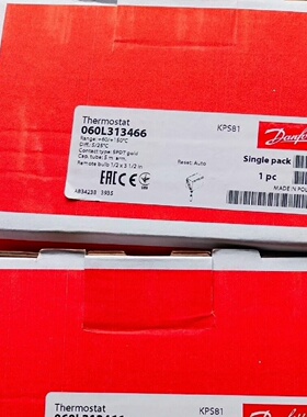 询价-丹佛斯温度传感器KPS81060L31346660