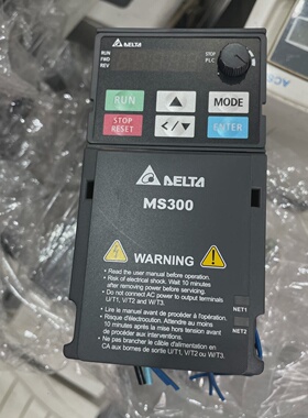 VFD2A8MS21ANSAA台达变频器，0.4kw，220【议价】