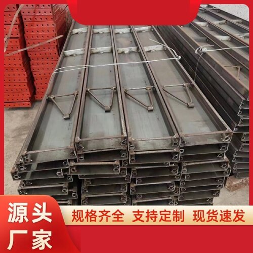 水泥路面路沿钢模板新型路基模具打路面专用钢模板昆明厂家定做