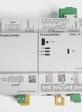 SOCOMEC DIRIS B30 RS485MODBUS230VAC 48290000