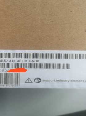 6es7318-3el01-0ab0模块，未开询价