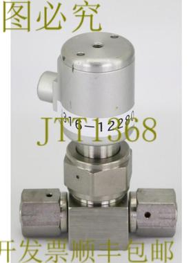 供应12280 SWALOK BELLOWS 阀门14 英寸 FVCRNC ACTR1