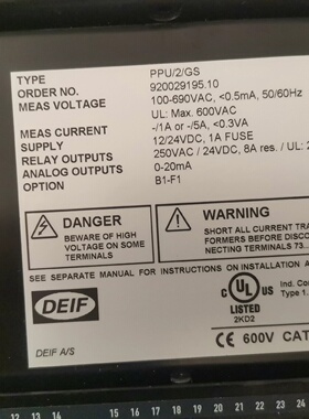 询价-deif PPU2GS