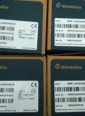 配件士林SDE075A2040A2020A2P伺服器SMEL02030L04030L07530SCB议