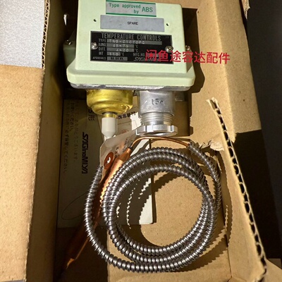 询-SAGINOMIYATNSC1070PQ鹭宫温度控制器