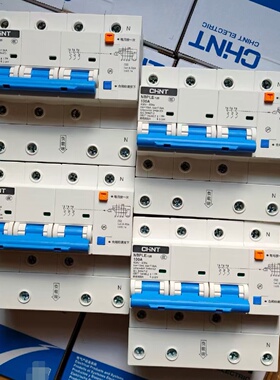 工程剩余全新正品正泰3pn100a漏电保护器-议价