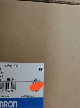 NJ501-1300主机询价