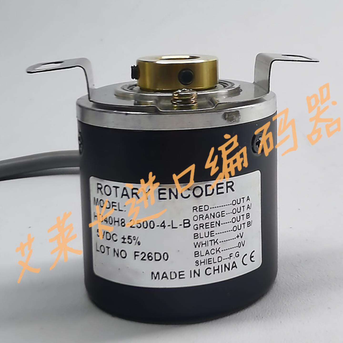 隆兴HD40H8-2500-4-L-B现代电梯门机编码器stvf7 40BH-8-F24-*