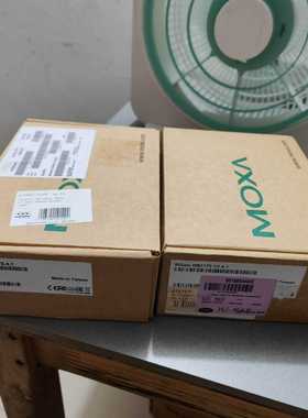 议价网关MateM170