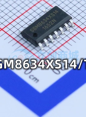 全新原装SGM8634XS14/TR封装SOIC-14轨到轨CMOS运算放大器芯片