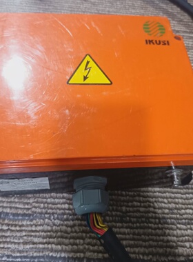 询-意凯希IKUSI电箱