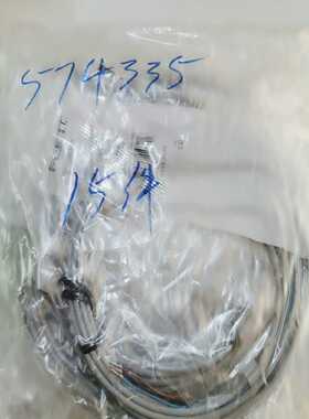 FESTO接近开关574335询价