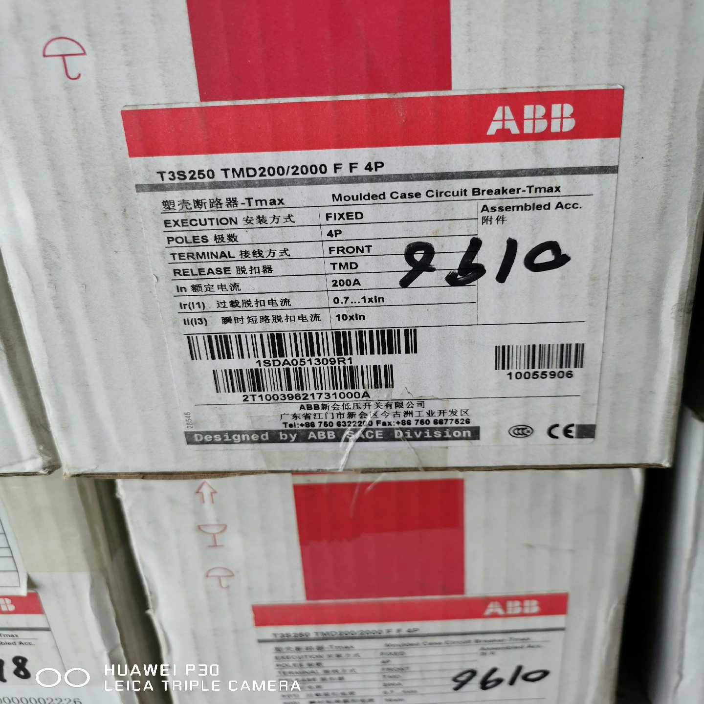 【议价】塑壳T3S250TMD200/200FF4P1适用