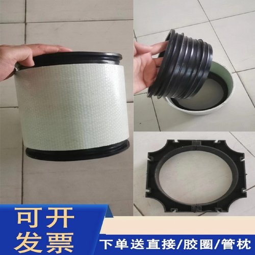 BWFRP玻璃纤维缠绕拉挤电缆保护管编织缠绕电缆管电力工程国标