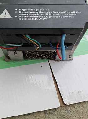 咨询-贝士德变频器4KW，FC300-4.0G-S2-B4剪线