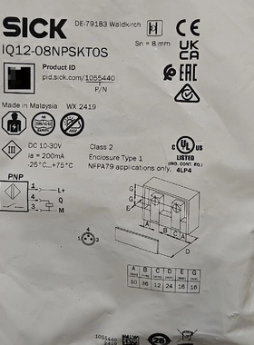 西克光电传感器IQ1208NPSKT0S订货号10554-议价